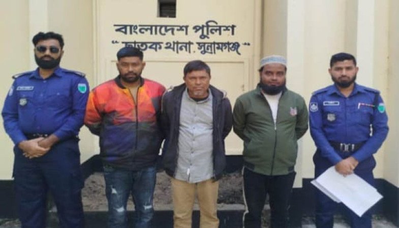 ছাতকে আ.লীগ ও যুবলীগের ৩ নেতা গ্রেফতার