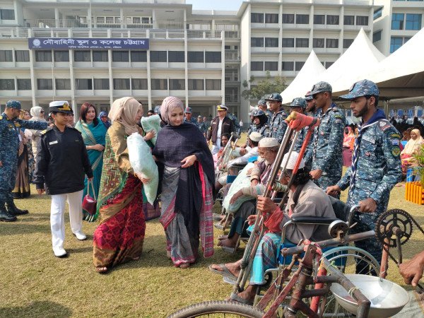চট্টগ্রামে বাংলাদেশ নৌবাহিনী পরিবার কল্যাণ সংঘের উদ্যোগে শীতবস্ত্র বিতরণ