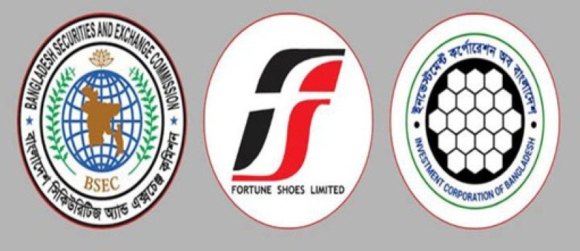 ফরচুনের ফাঁদে আইসিবি: রাষ্ট্রীয় বিনিয়োগ সংস্থার আর্থিক দুরবস্থার নতুন অধ্যায়