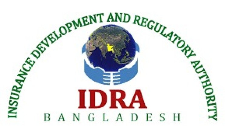 বীমা খাত নিয়ে বিশেষ সম্পাদকীয় : একটি সার্কুলার ও তার পরিনতি