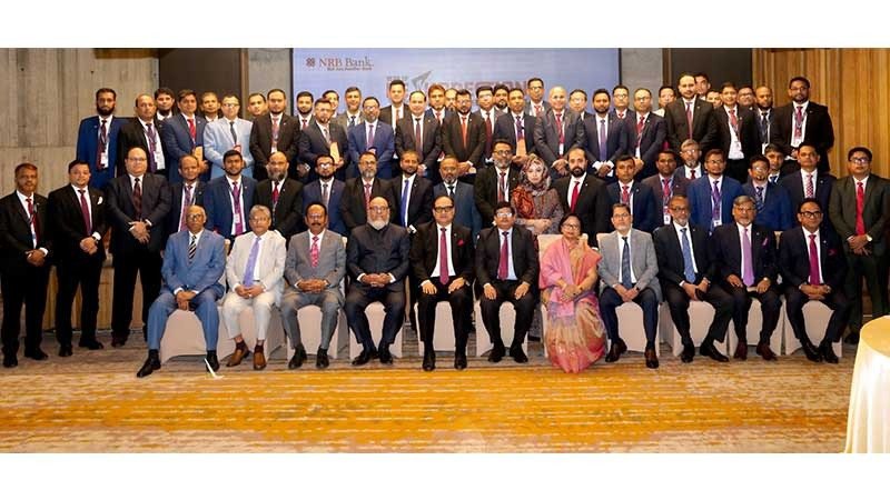 এনআরবি ব্যাংকের ব্যবসায়িক পর্যালোচনা সভা