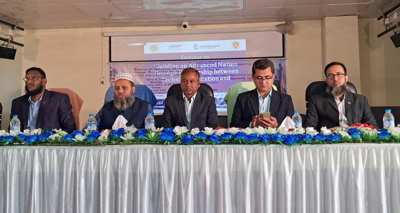 রাজশাহীতে চাকুরী মেলা ও সেমিনার অনুষ্ঠিত