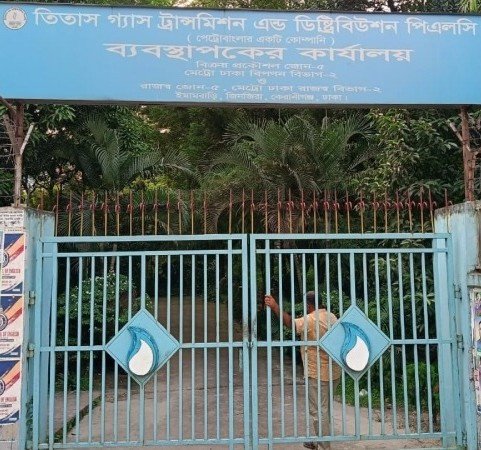 দক্ষিণ কেরানীগঞ্জে পাঁচদিন ধরে গ্যাস বিপর্যয় : ৫০ হাজার সংযোগ বন্ধ