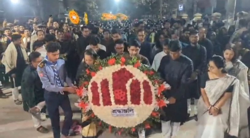 ফরিদপুরে  আন্তর্জাতিক মাতৃভাষা দিবস উদযাপিত