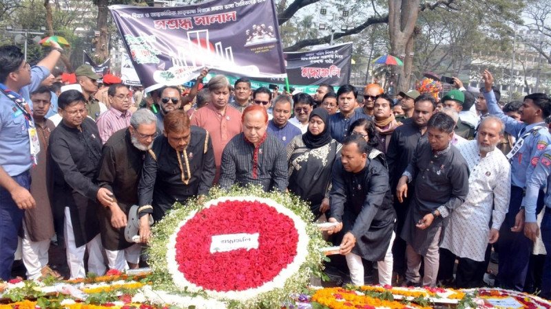 শহিদ দিবস ও আন্তর্জাতিক মাতৃভাষা দিবসে রূপালী ব্যাংকের শ্রদ্ধা