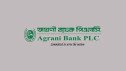 অগ্রণী ব্যাংকের দুই খেলাপি প্রতিষ্ঠানের মালিকদের বিরুদ্ধে গ্রেপ্তারি পরোয়ানা জারি