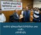 ফ্যাসিস্ট সুবিধাভোগীরাই ডিপিডিসিতে এখন ‘ত্যাগী’!