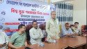 বিশ্ব মুক্ত গণমাধ্যম দিবসে এফবিজেও’র আলোচনা সভা অনুষ্ঠিত