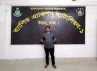 র‌্যাবের অভিযানে কাশিয়ানীর ধর্ষণ মামলার আসামি গ্রেফতার