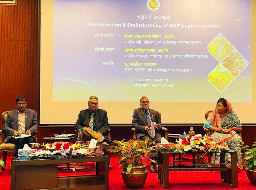 দুর্যোগ মোকাবেলায় ন্যাপ এ চিহ্নিত ১১৩ টি কর্মসূচি বাস্তবায়ন করা হবে: পরিবেশমন্ত্রী